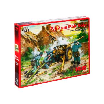 Збірна модель артилерійської техніки ICM: 7,62 cм Pak 36(r)