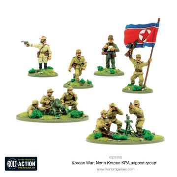 Набір мініатюр Warlord Games Bolt Action Korea: North Korean KPA support group