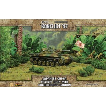 Мініатюра Warlord Games Konflikt '47: Chi-Ha medium tank with compression turret
