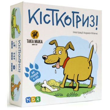 Настільна гра Кісткогриз