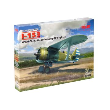Збірна модель літака ICM: I-153