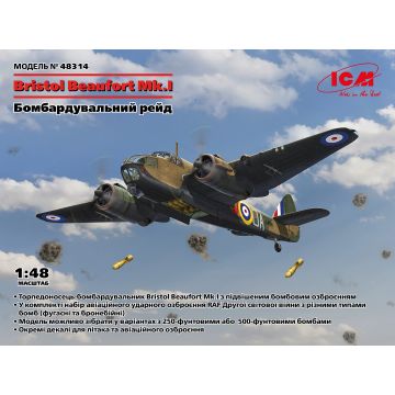 Збірна модель літака ICM: Bristol Beaufort Mk.I