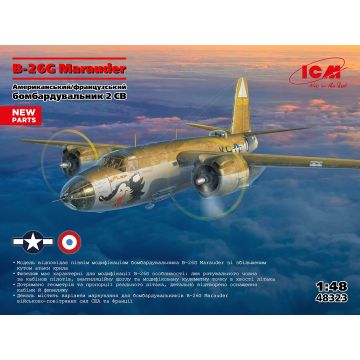 Збірна модель літака ICM: B-26G Marauder