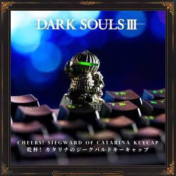 Кейкап Starforged Dark Souls: Siegward of Catarina Jack Bardo Onion Knight Keycap