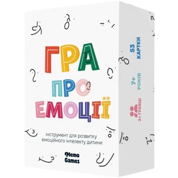 Настільна гра Гра про емоції
