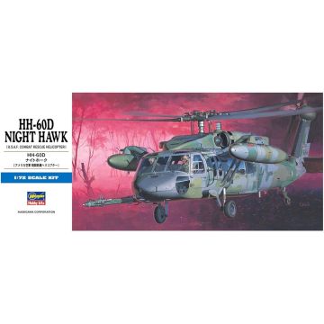 Збірна модель гелікоптера Hasegawa: HH-60D Night Hawk