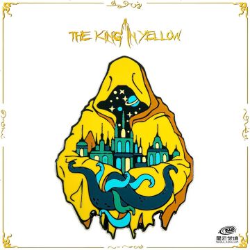 Пін Starforged Cthulhu Mythos The King in Yellow Enamel Pin B