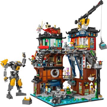 Конструктор LEGO NINJAGO Майстерні Ніндзяго-Сіті (71837)