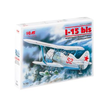 Збірна модель літака ICM: I-15 bis (зимовий варіант)