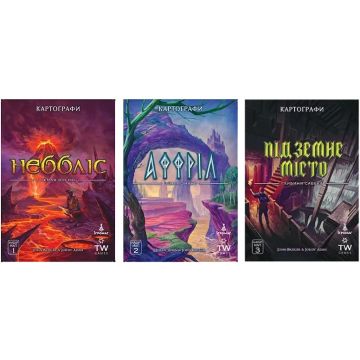 Настільна гра Картографи. Набір мап 1-3 Неббліс, Аффріл, Підземне місто