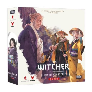 Настільна гра Відьмак. Шлях призначення. Ронін SHADED