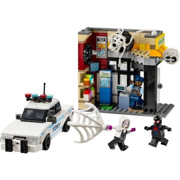 Конструктор LEGO Marvel Всесвіт-павук: Майлз Моралес проти Плями (76311)