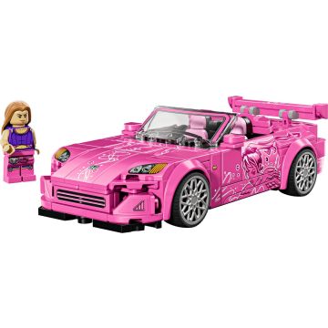Конструктор LEGO Speed Champions Подвійний форсаж Honda S2000 (77251)