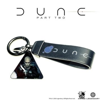 Брелок Starforged: Dune II House Harkonnen Keychain