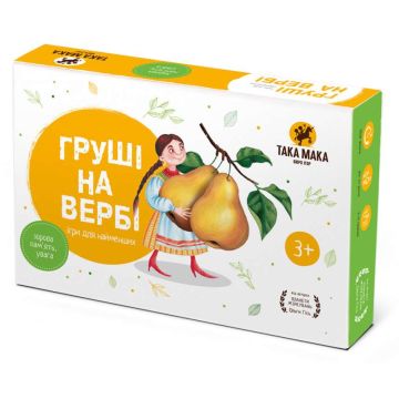 Настільна гра Груші на вербі