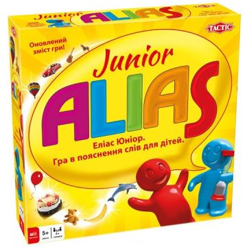 Alias Junior