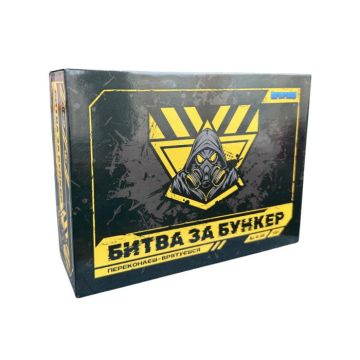 Настільна гра Битва за Бункер