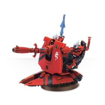 Мініатюра Warhammer 40000 Aeldari: Support Weapon (GW Exclusive)