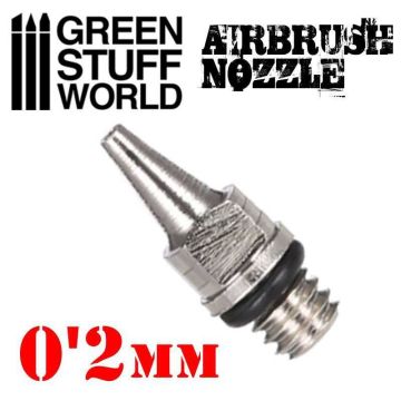 Сопло для аерографа Green Stuff World: Airbrush Nozzle 0.2mm
