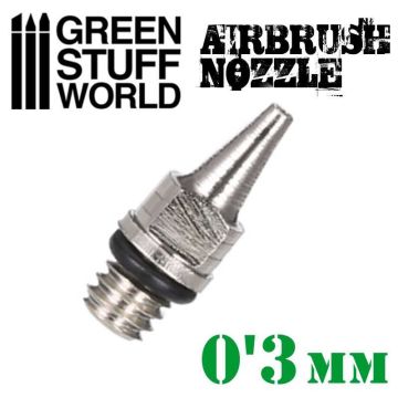 Сопло для аерографа Green Stuff World: Airbrush Nozzle 0.3mm
