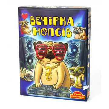 Вечірка мопсів