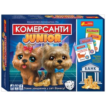 Комерсанти Junior