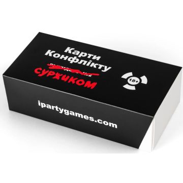 Карти конфлікту. Суржиком