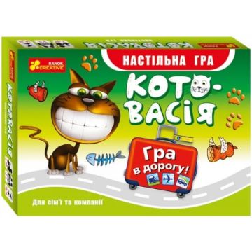 Котовасія