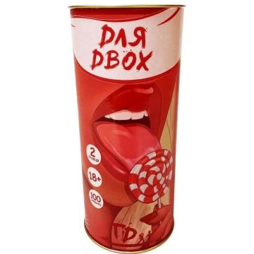 Правда або дія: Для двох 18+