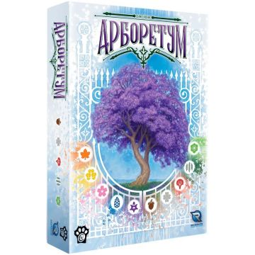 Настільна гра Арборетум