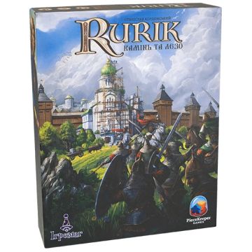 Настільна гра Rurik: Камінь та Лезо 