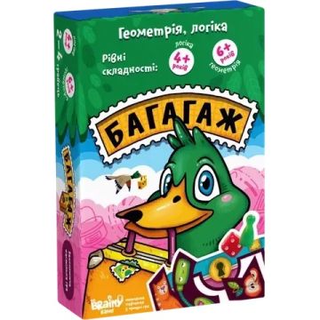 Настільна гра Багагаж