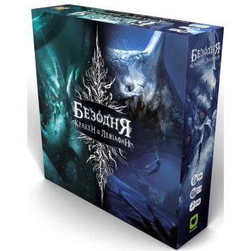 Настільна гра Безодня. Кракен + Левіафан