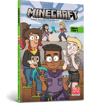 MINECRAFT Vol. 1