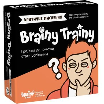 Настільна гра Brainy Trainy Критичне мислення