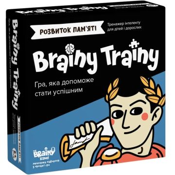 Настільна гра Brainy Trainy Розвиток пам'яті