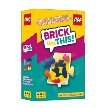 Настільна гра Brick Like This!