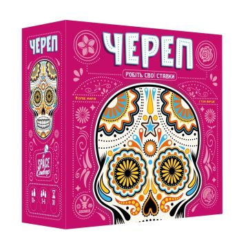 Настільна гра Череп