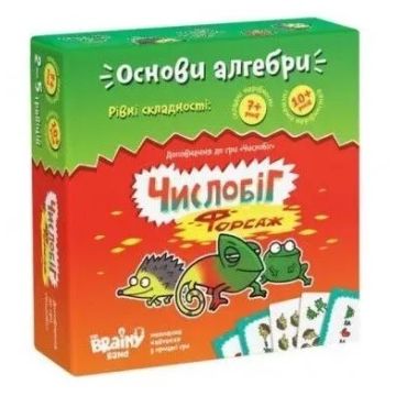 Настільна гра Числобіг Форсаж