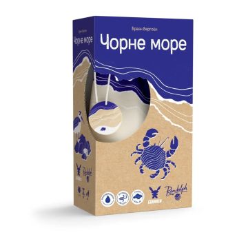 Настільна гра Чорне море
