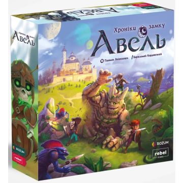 Настільна гра Хроніки замку Авель