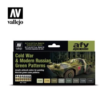 Набір акрилових фарб Vallejo: Model Air: Cold War & Modern russian Green Patterns