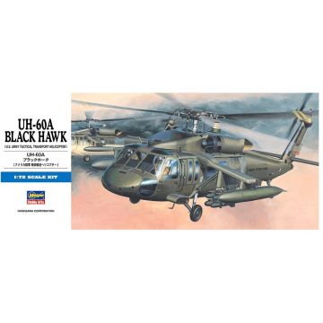 Збірна модель гелікоптера Hasegawa: UH-60A Black Hawk