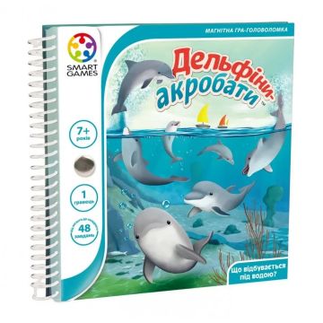Настільна гра Дельфіни-акробати