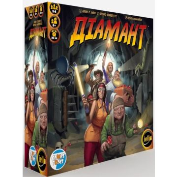 Настільна гра Діамант