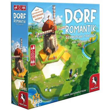 Настільна гра Дорфромантік - Фермерські Пригоди