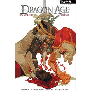 Ера Драконів: Маговбивці