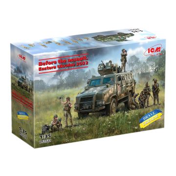Набір збірних моделей для діорам ICM: Перед штурмом. Схід України, 2022 рік