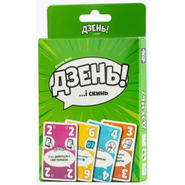 Настільна гра Дзень!