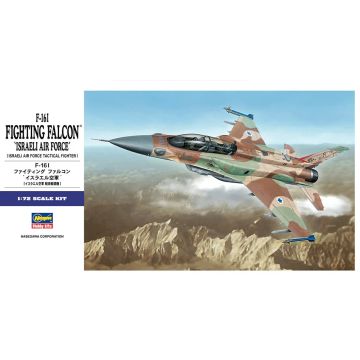 Збірна модель літака Hasegawa: F-16I Fighting Falcon “Israeli Air Force”
